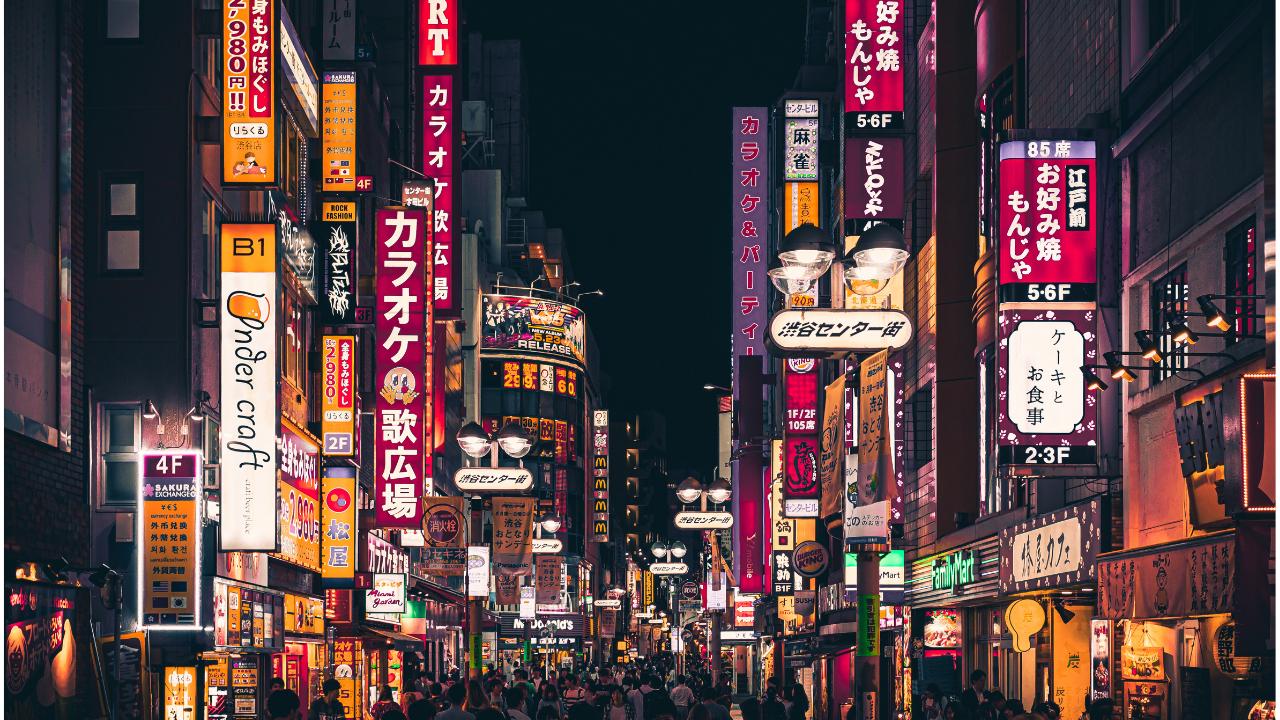 Tokyo night Tokyo night